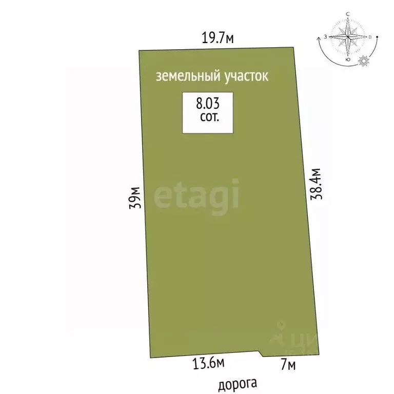 Дом в Саха (Якутия), Якутск ул. Марии Расковой, 10 (70 м) - Фото 1