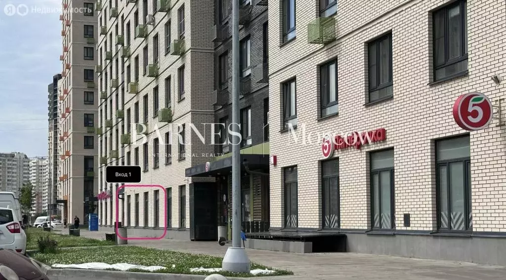 Помещение свободного назначения (149.2 м) - Фото 2