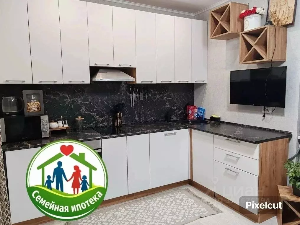 2-к кв. Тюменская область, Заводоуковск ул. Королева, 7 (67.0 м) - Фото 1