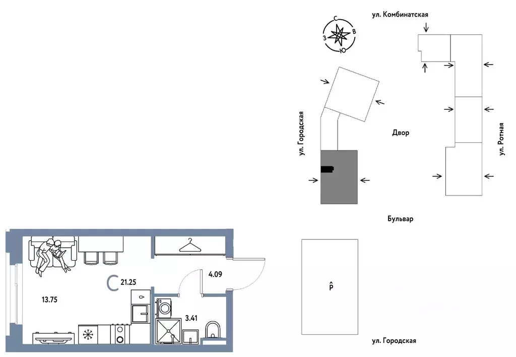 Студия Свердловская область, Екатеринбург муниципальное образование, ... - Фото 1