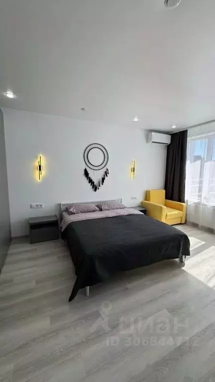 1-к кв. Хабаровский край, Хабаровск ул. Ким Ю Чена, 23А (40.0 м) - Фото 1