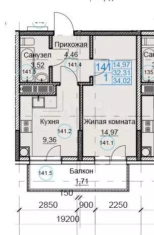 1-к. квартира, 38 м, 5/8 эт. - Фото 0