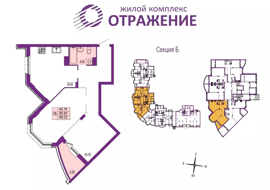2-к кв. Владимирская область, Владимир ул. Мира, 5 (69.03 м) - Фото 1
