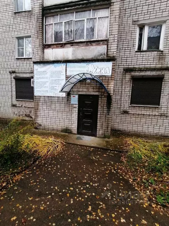 Помещение свободного назначения в Смоленская область, Ярцево просп. ... - Фото 1