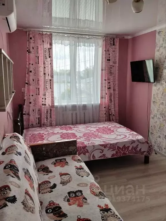 Дом в Крым, Евпатория пер. Средний, 5 (50 м) - Фото 1