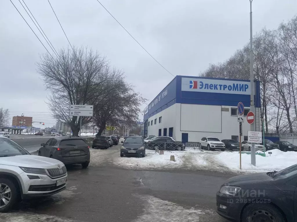 Помещение свободного назначения в Башкортостан, Уфа Трамвайная ул., ... - Фото 1