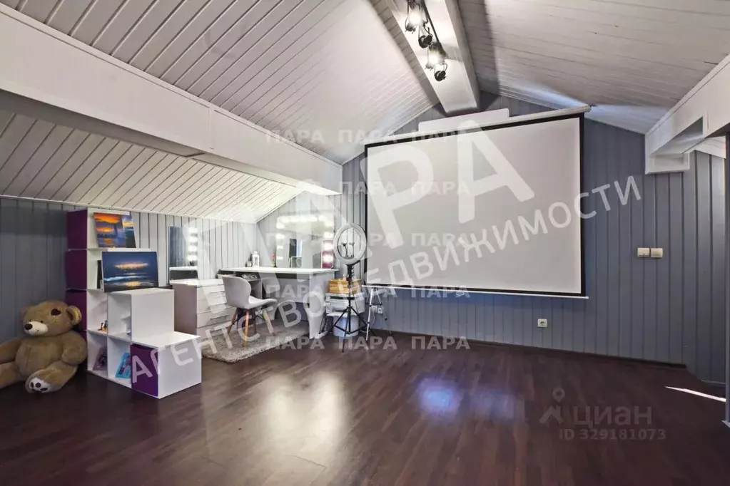 Дом в Самарская область, Самара пос. Красная Глинка, ул. Жигули, 20 ... - Фото 2