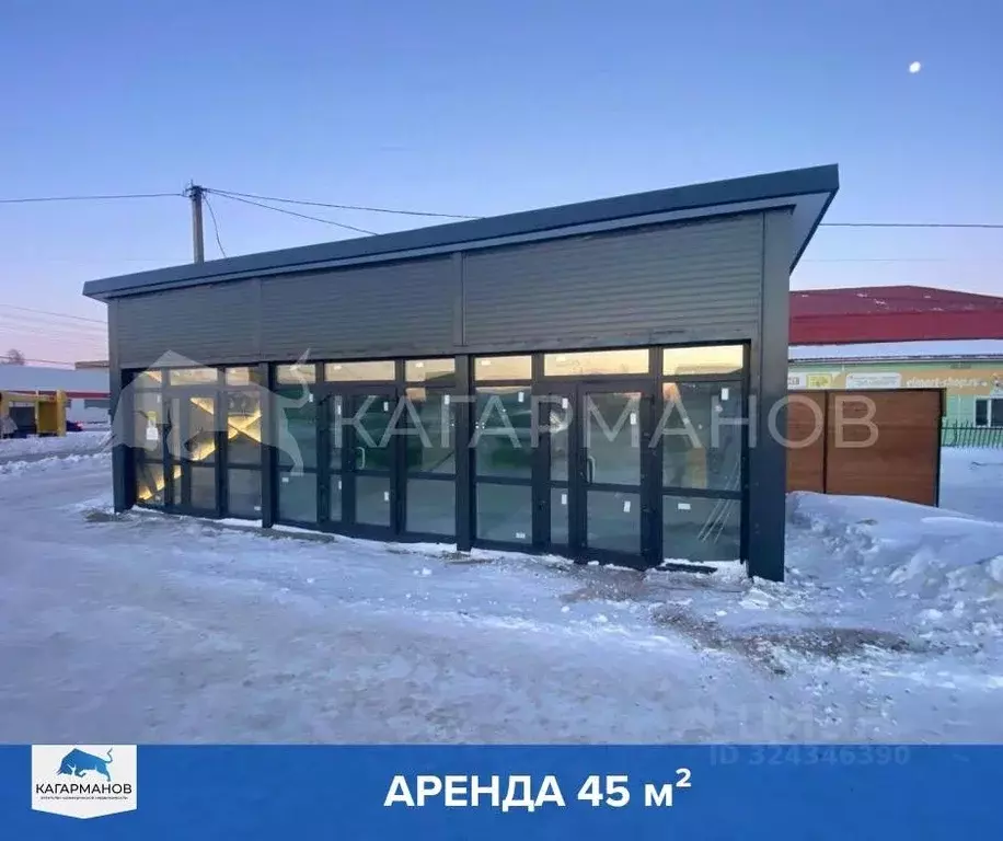 Помещение свободного назначения в Новосибирская область, Мошково рп ... - Фото 1