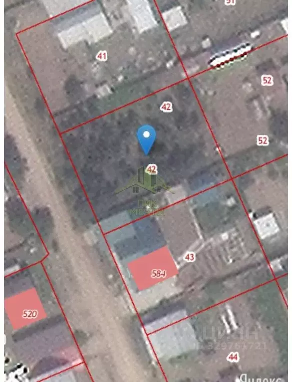Участок в Бурятия, Улан-Удэ 122-й мкр,  (8.01 сот.) - Фото 1