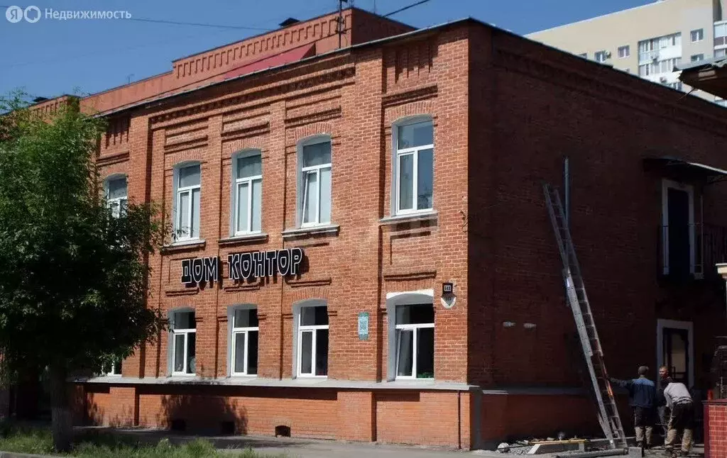 Офис (21.9 м) - Фото 1