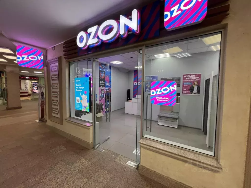 Торговая площадь в Московская область, Люберцы Инициативная ул., 7Б ... - Фото 1