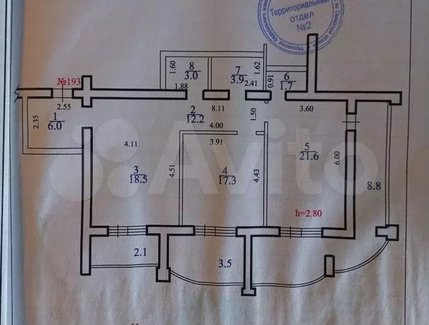 3-к. квартира, 98,6 м, 4/9 эт. - Фото 0