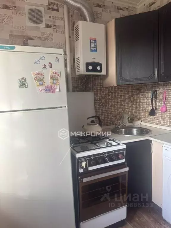 1-к кв. Брянская область, Брянск ул. Клары Цеткин, 25 (38.0 м) - Фото 2