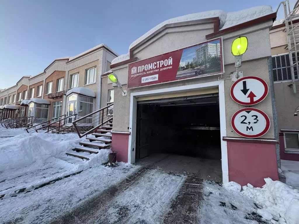 Гараж в Кемеровская область, Кемерово Молодежная ул., 5 (16 м) - Фото 1