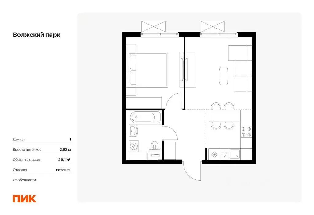 1-к кв. Москва Волжский Парк жилой комплекс, 5.3 (38.1 м) - Фото 0