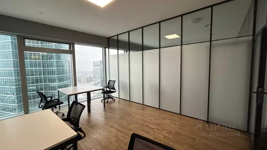 Офис в Москва наб. Пресненская, 6с2 (25 м) - Фото 2