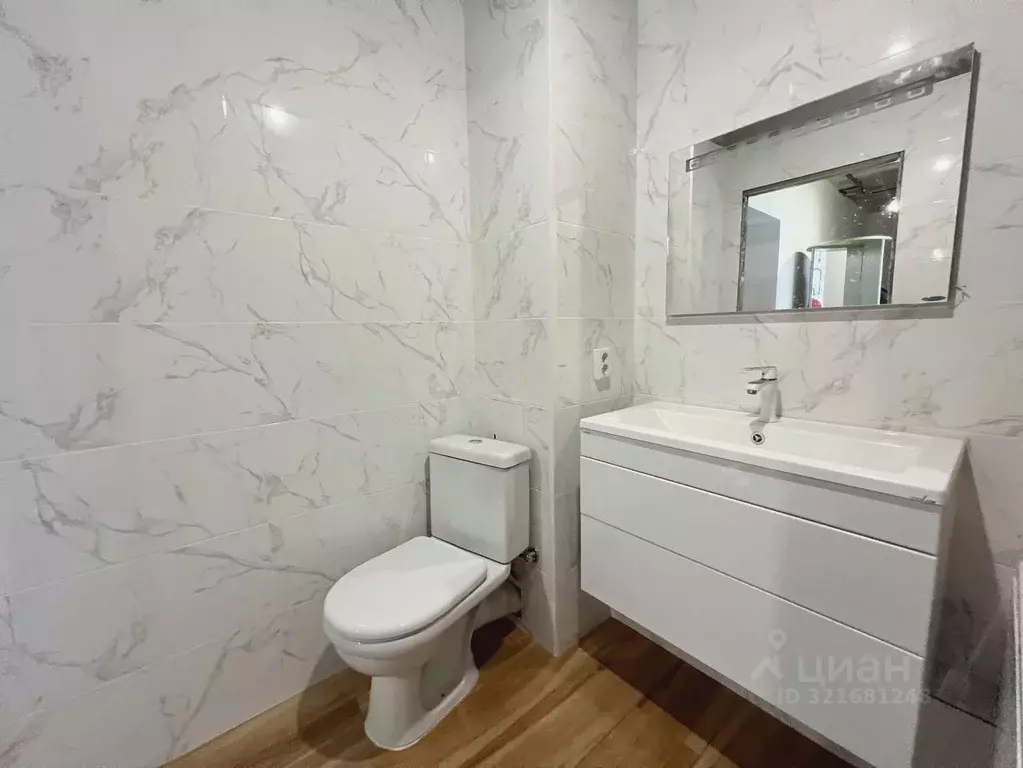 1-к кв. Кировская область, Киров ул. Заповедная, 7а (37.8 м) - Фото 2