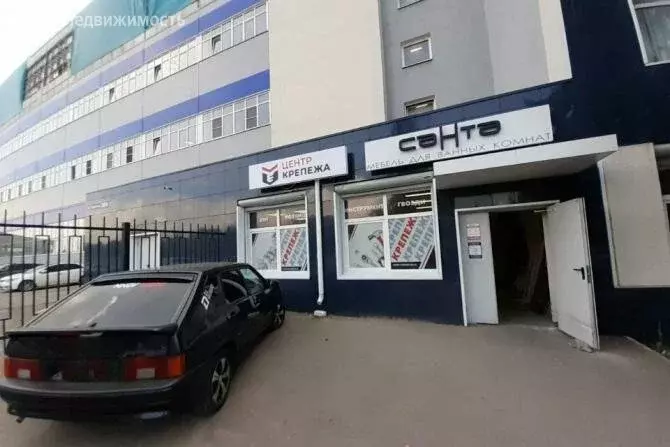 Офис (20.1 м) - Фото 1