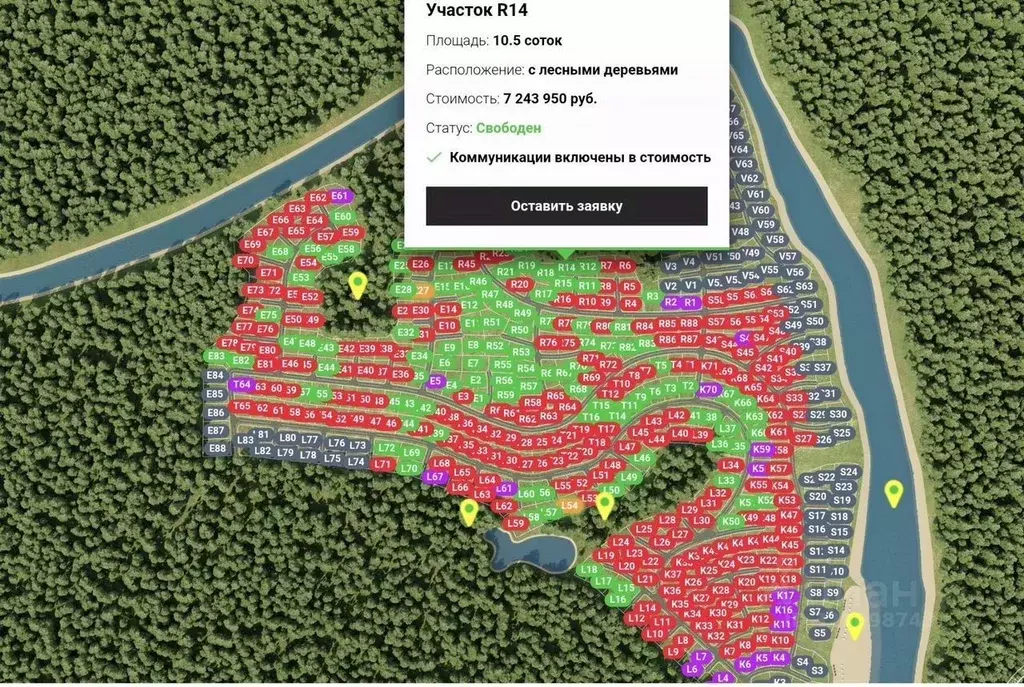 Участок в Московская область, Ступино городской округ, Шелково Вилладж ... - Фото 1