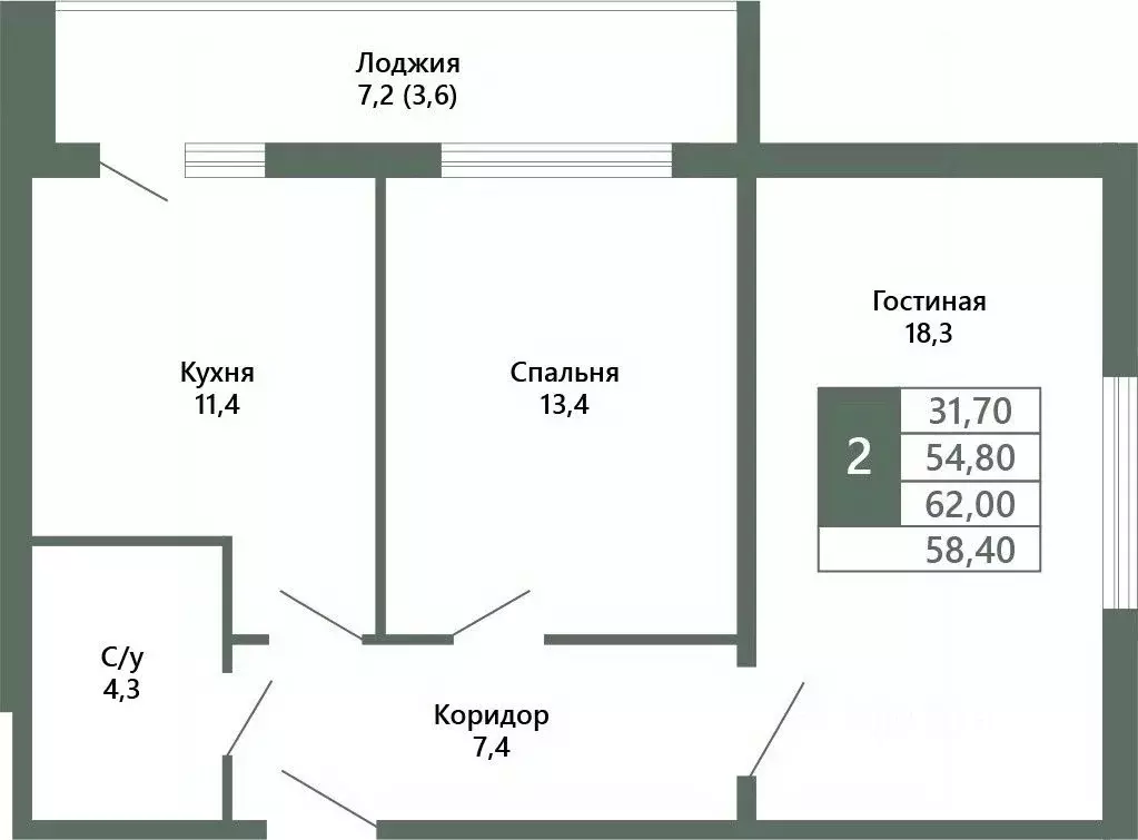 2-к кв. Кемеровская область, Кемерово 64-й мкр, Лучи жилой комплекс ... - Фото 0