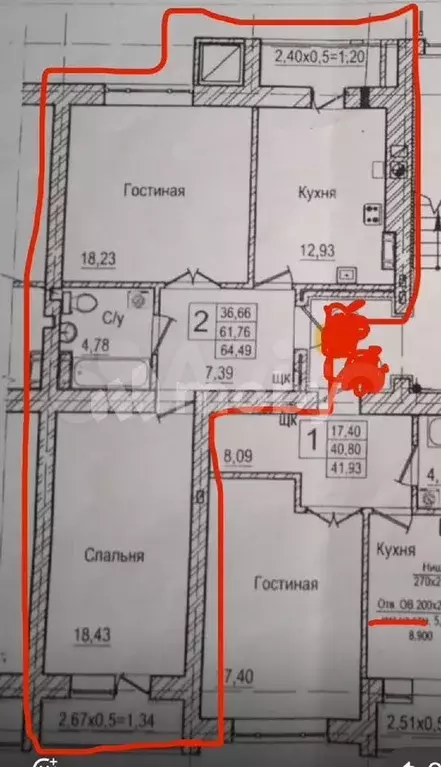 2-к. квартира, 62,1 м, 2/9 эт. - Фото 0