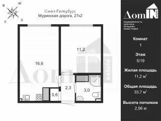 1-комнатная квартира: Санкт-Петербург, Муринская дорога, 27к2 (33.7 м) - Фото 1