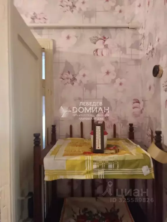 3-к кв. Ростовская область, Новочеркасск Кирпичная ул. (36.0 м) - Фото 2