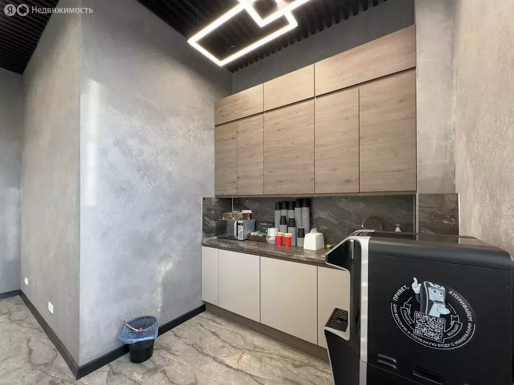 Помещение свободного назначения (29.1 м) - Фото 1