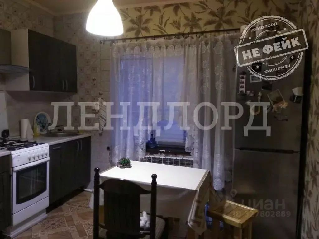 Дом в Ростовская область, Ростов-на-Дону Берберовка мкр, ул. ... - Фото 1