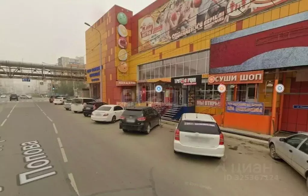 Помещение свободного назначения в Саха (Якутия), Якутск ул. Федора ... - Фото 1