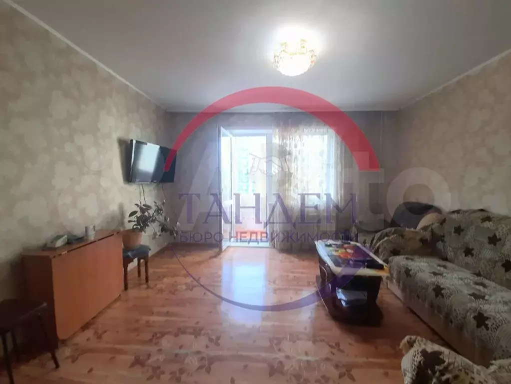Купить Квартиру В Новостройке В Прокопьевске