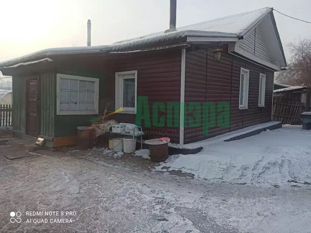 Дом в Забайкальский край, Чита Набережная ул., 50А (63 м) - Фото 0