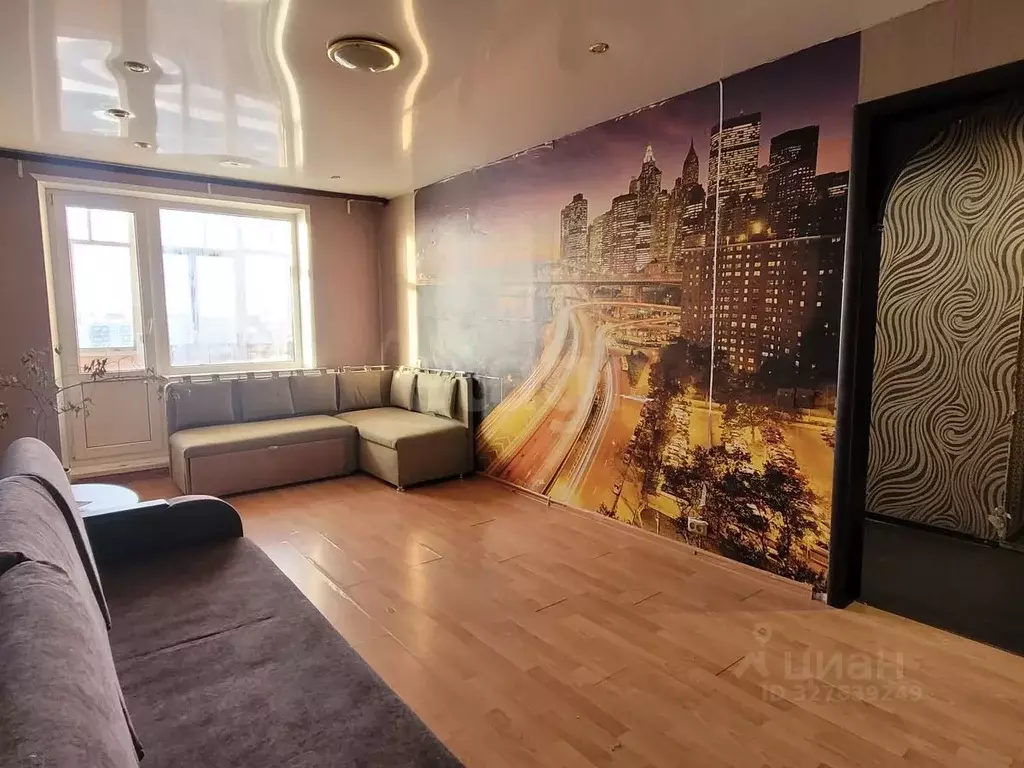 1-к кв. Вологодская область, Череповец ул. Химиков, 16 (34.9 м) - Фото 1