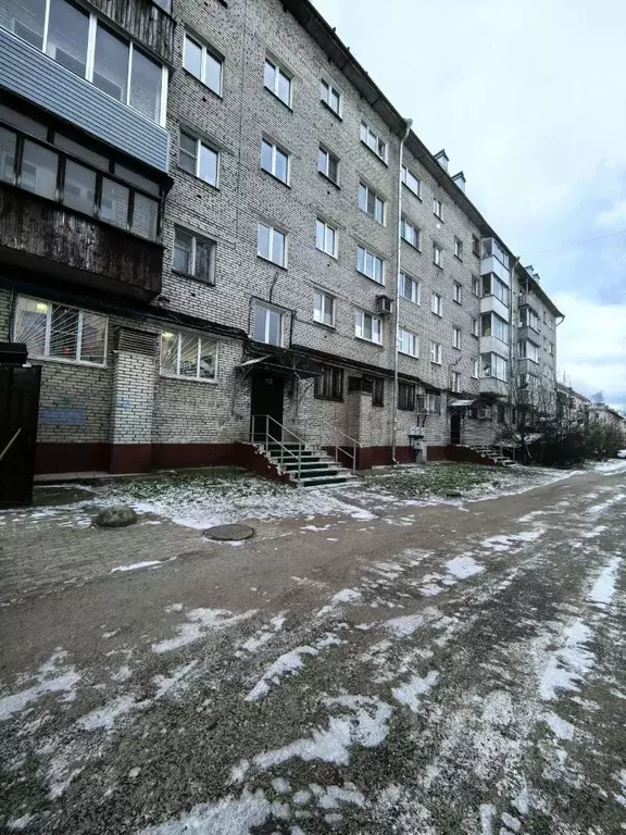 2-к кв. Новгородская область, Великий Новгород бул. Воскресенский, 6 ... - Фото 1