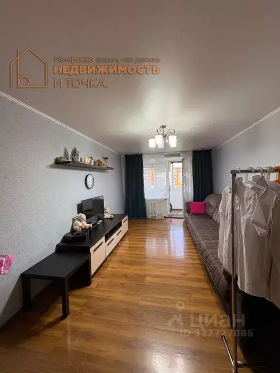 3-к кв. Башкортостан, Дюртюли ул. Зарипова, 1 (70.0 м) - Фото 1