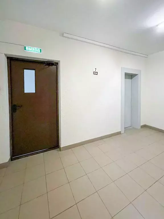 Продаётся 1-к квартира, 33.4 м - Фото 1