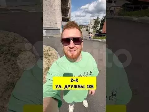 2-к. квартира, 44,2 м, 5/5 эт. - Фото 1