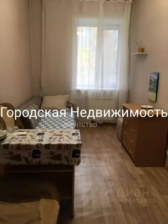 Комната Томская область, Томск ул. Усова, 27 (14.0 м) - Фото 1