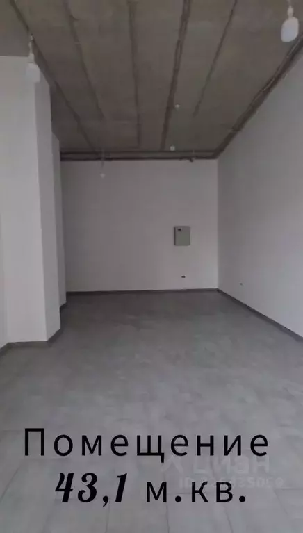 Офис в Краснодарский край, Краснодар пос. Знаменский, ул. Природная, ... - Фото 2