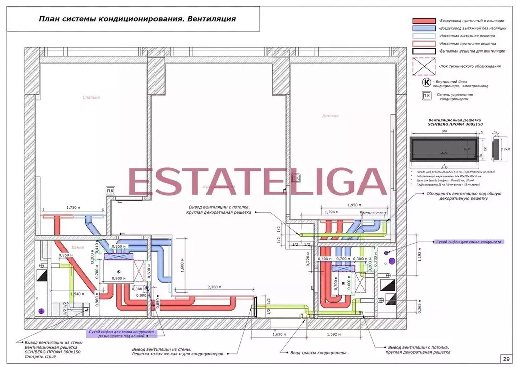 2-к кв. Москва Мичуринский просп., 56 (71.3 м) - Фото 2