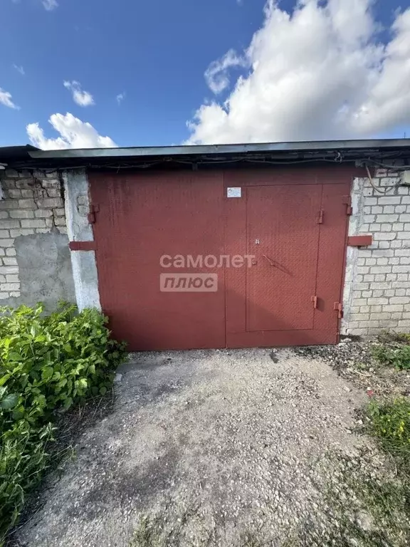 Гараж в Липецкая область, Липецк ул. Валентины Терешковой (24 м) - Фото 0