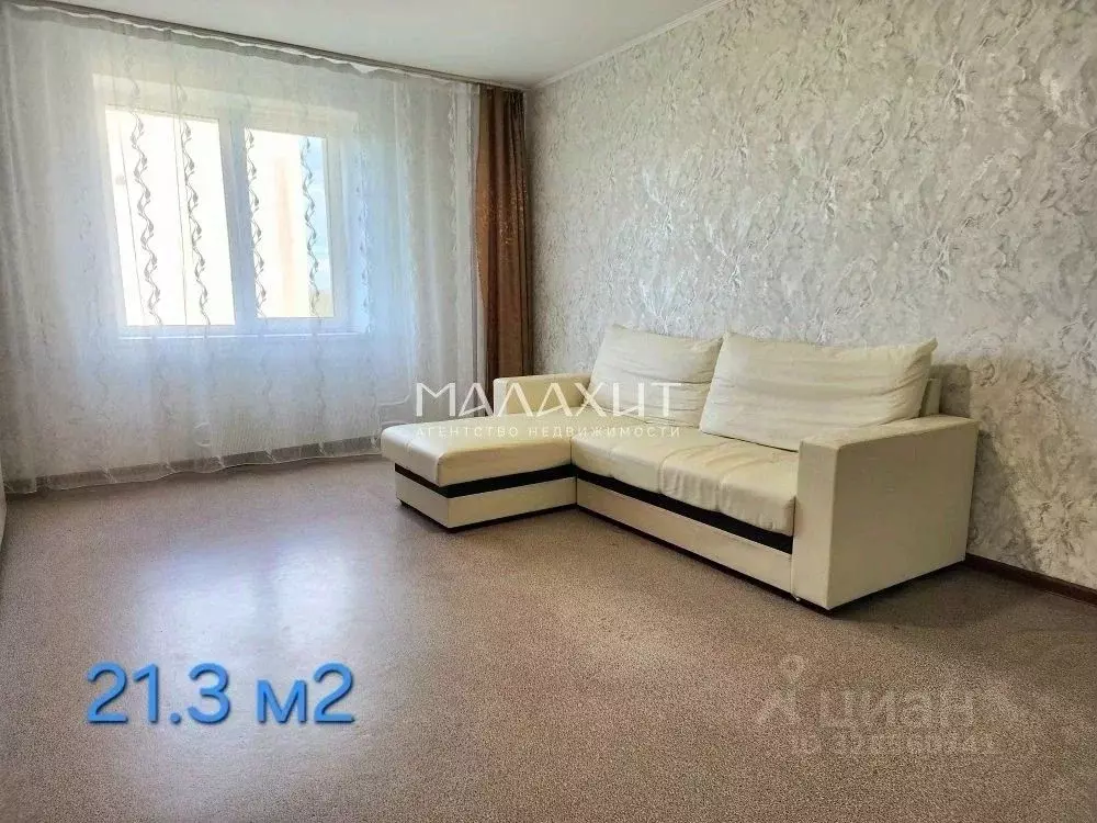 2-к кв. Самарская область, Самара Парниковая ул., 36 (72.1 м) - Фото 1