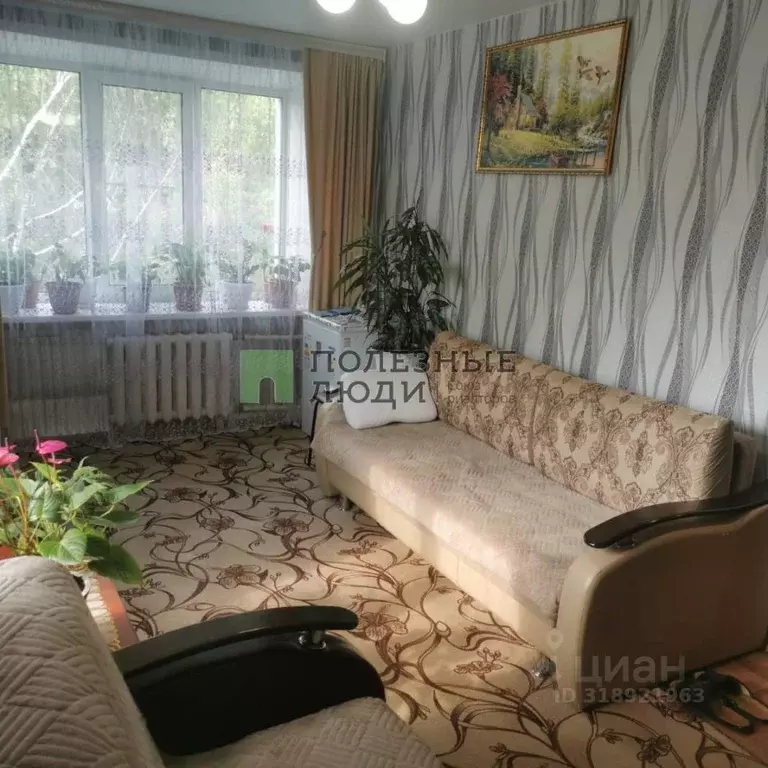 1-к кв. Татарстан, Зеленодольск ул. Ленина, 62 (30.9 м) - Фото 0