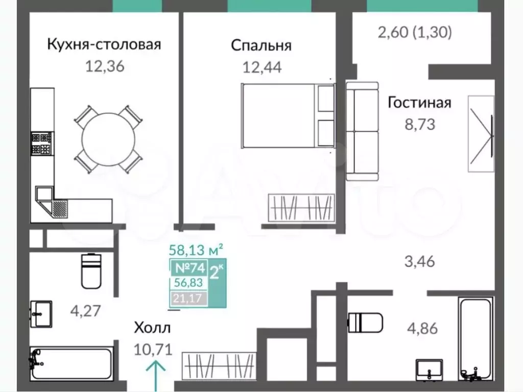 2-к. квартира, 58,1 м, 10/12 эт. - Фото 1