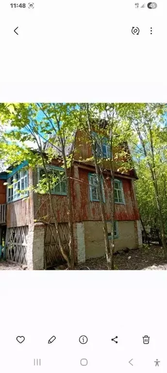 Участок в Башкортостан, Уфа Журналист СНТ, 111 (6.0 сот.) - Фото 2