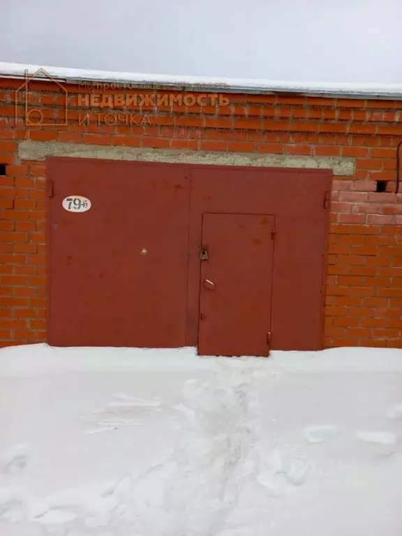 Гараж в Башкортостан, Нефтекамск Комсомольский просп., 94 (26 м) - Фото 0