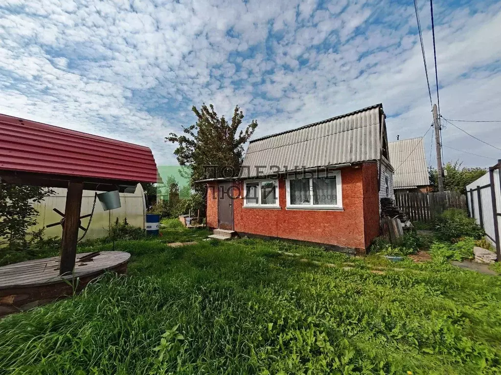 Дом в Курганская область, Курган Механизатор СТ, 61 (38 м) - Фото 1