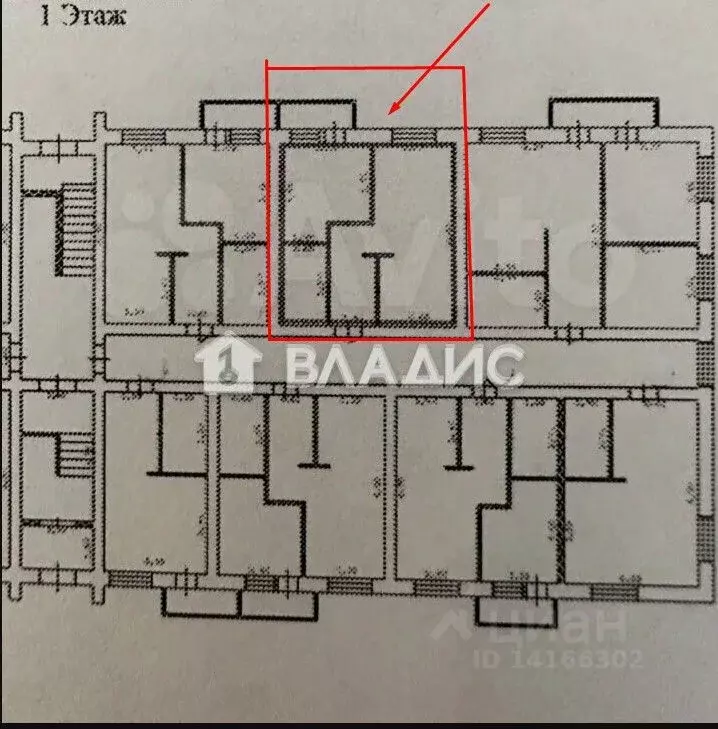 2-к кв. Белгородская область, Белгородский район, Разумное рп ул. ... - Фото 2