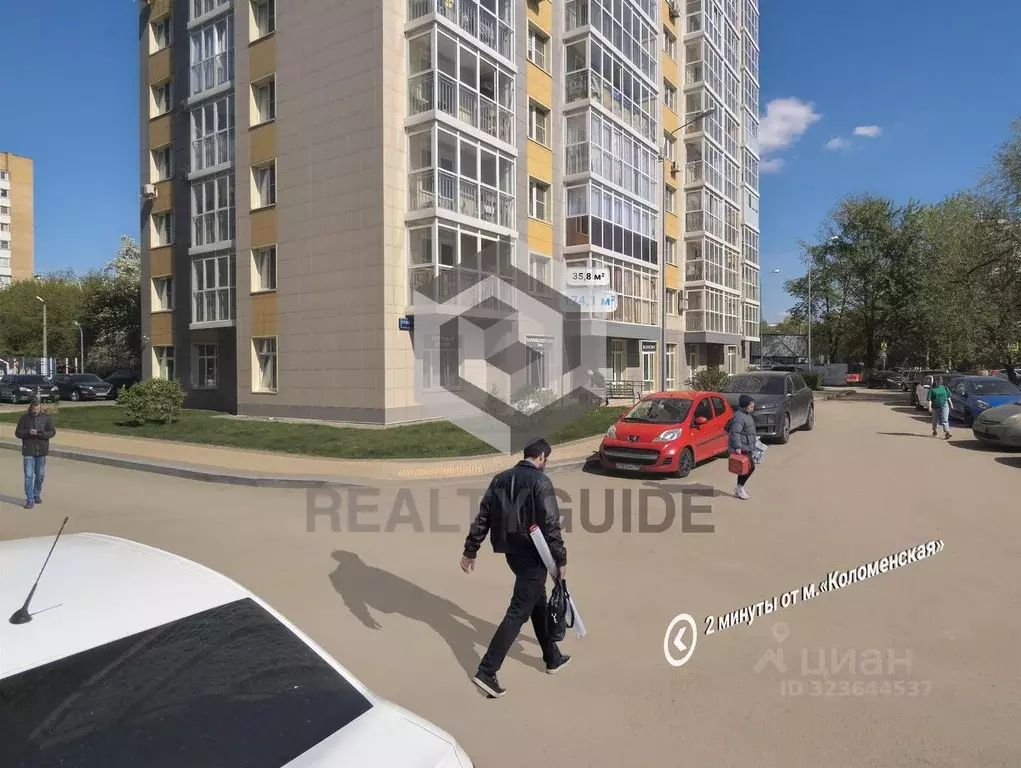 Помещение свободного назначения в Москва Судостроительная ул., 3 (71 ... - Фото 2