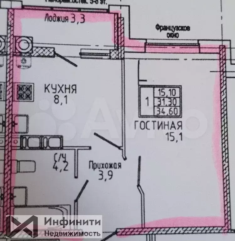 1-к. квартира, 35 м, 4/18 эт. - Фото 0